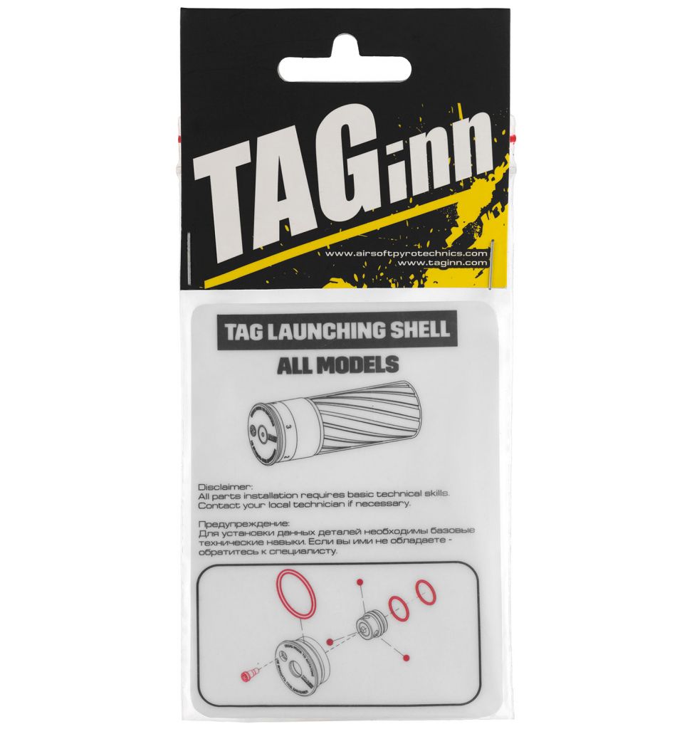 TAGINN Repair kit for “Shell” launchers